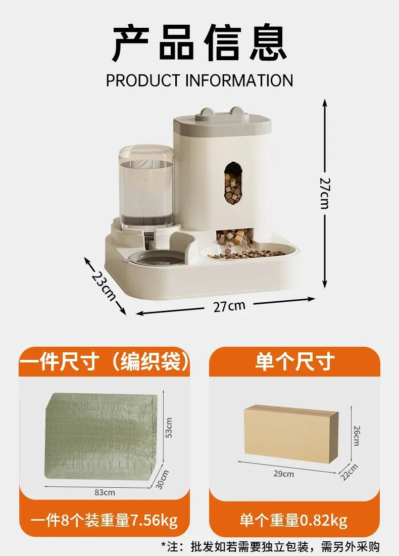 Capacity Raised Stand Dish Bowl For Cat Drinker Accessories